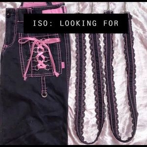 💖FOUND💖ISO these pink Tripp ribbon pants PLEASE